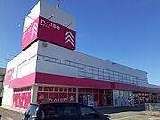 ダイソー富山田中店まで1200ｍ