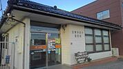 【郵便局】出雲神西沖郵便局まで1900ｍ