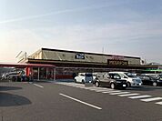 【スーパー】MEGAドン・キホーテまで850ｍ