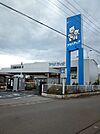 【ホームセンター】アヤハディオまで1380ｍ
