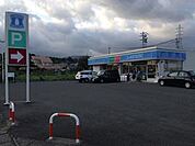【コンビニエンスストア】ローソンまで400ｍ