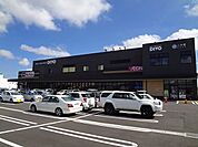 【スーパー】マックスバリュ　熊本北店まで1200ｍ