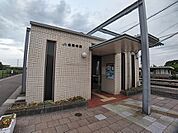 【駅】ＪＲ金蔵寺駅まで200ｍ