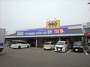 【レンタルビデオ】ゲオ詫間店まで450ｍ