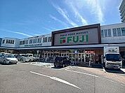 【スーパー】フジ楠上店さんまで650ｍ