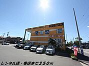 【レンタルビデオ】ＴＳＵＴＡＹＡまで350ｍ