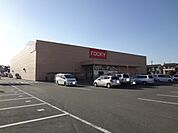 【スーパー】ロッキーまで1800ｍ