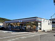 【コンビニエンスストア】セブンイレブン村田中央店まで550ｍ