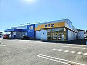 【ドラッグストア】薬王堂 宮城村田店まで500ｍ