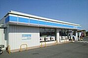 【コンビニエンスストア】ローソン高松春日店さんまで700ｍ