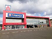 ヤマダ電機まで600ｍ