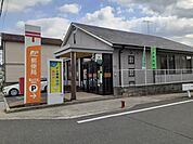 【郵便局】福山千田郵便局まで650ｍ