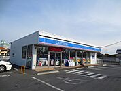 【コンビニエンスストア】ローソンまで200ｍ