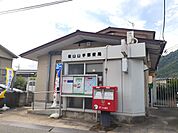 【郵便局】福山山手郵便局まで950ｍ