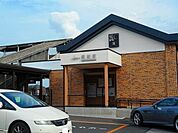 【駅】福居駅まで550ｍ