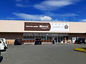 100円ショップワッツ春日店まで1000ｍ