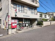 【郵便局】高松茜郵便局さんまで650ｍ