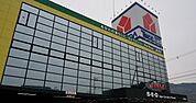 ヤマダ電機さんまで700ｍ