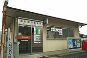 【郵便局】高松鶴市郵便局さんまで400ｍ