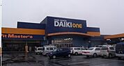 【ホームセンター】ダイキＯｎｅ川島店さんまで750ｍ