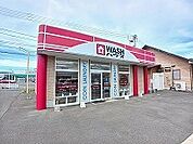 WASHハウス三木店さんまで400ｍ