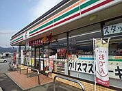 【コンビニエンスストア】セブンイレブン日田庄手店まで700ｍ