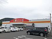 ダイレックス丸亀店まで950ｍ
