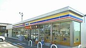 【コンビニエンスストア】ミニストップ高松元山町店さんまで600ｍ