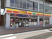 【コンビニエンスストア】デイリーヤマザキ船橋法典駅前店まで1300ｍ