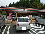 【コンビニエンスストア】セブンイレブン熊毛インター店まで1600ｍ