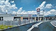 【ドラッグストア】ウエルシア可部南店まで1900ｍ