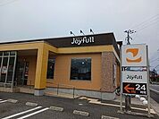 【その他】ジョイフル加東店まで500ｍ