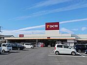 【ホームセンター】DCM川之江店まで856ｍ