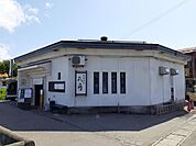 【その他】お食事処　八角まで1000ｍ
