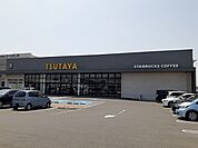 TSUTAYA白揚鈴鹿中央通店まで400ｍ