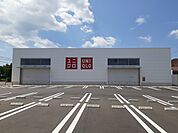 ユニクロ 岐阜加納店まで450ｍ