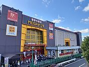 ＭＥＧＡドン・キホーテ岐阜店まで1400ｍ