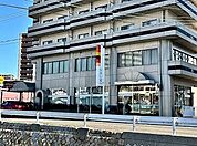 【銀行】もみじ銀行　矢野支店まで950ｍ
