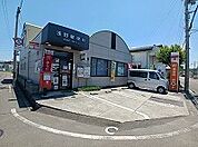 【郵便局】浅野郵便局さんまで1200ｍ