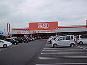 【スーパー】ザ・ビッグ多度津店まで1900ｍ
