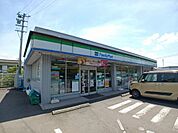 【コンビニエンスストア】ファミリーマート西春日店さんまで450ｍ