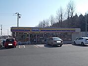 【コンビニエンスストア】ミニストップ高野台店まで650ｍ