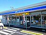 周辺：【コンビニエンスストア】ローソン富岡田島店まで1500ｍ
