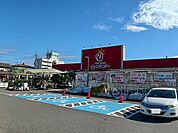 【ホームセンター】ジュンテンドー古屋店様まで900ｍ