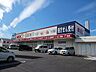 周辺：【ドラッグストア】mac川之江店まで818ｍ