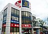 周辺：【レンタルビデオ】ＴＳＵＴＡＹＡ川之江店まで750ｍ