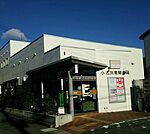【郵便局】小名浜郵便局まで1800ｍ