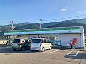 【コンビニエンスストア】ファミリーマート寒川西店まで1867ｍ