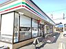 周辺：【コンビニエンスストア】セブンイレブン桜町店まで230ｍ