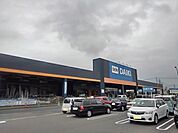 【ホームセンター】ＤＭＣダイキ三豊店まで1400ｍ